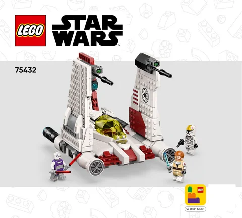 lego 乐高 75432